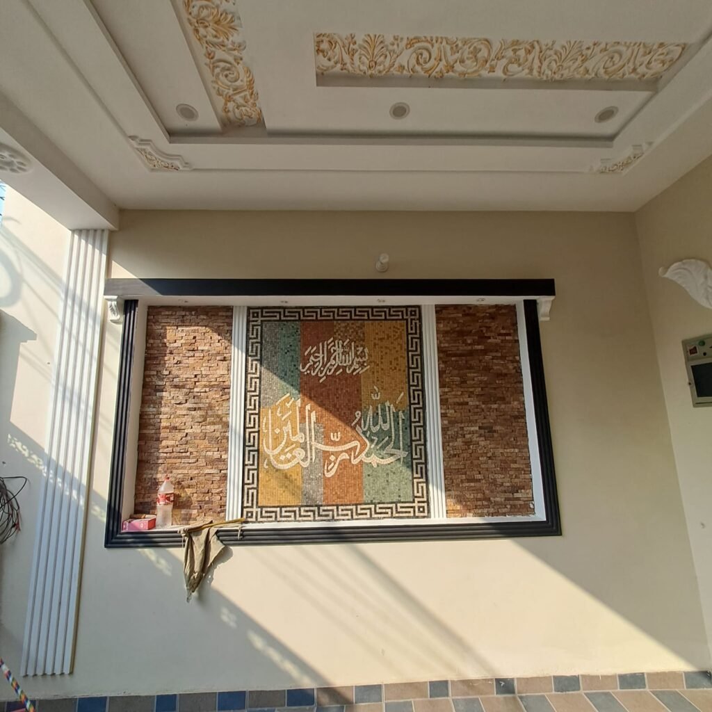 1000208817 1024x1024