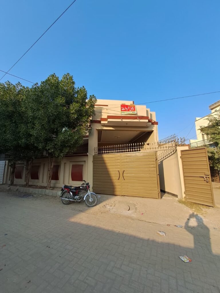 IMG 20260117 WA0062 768x1024