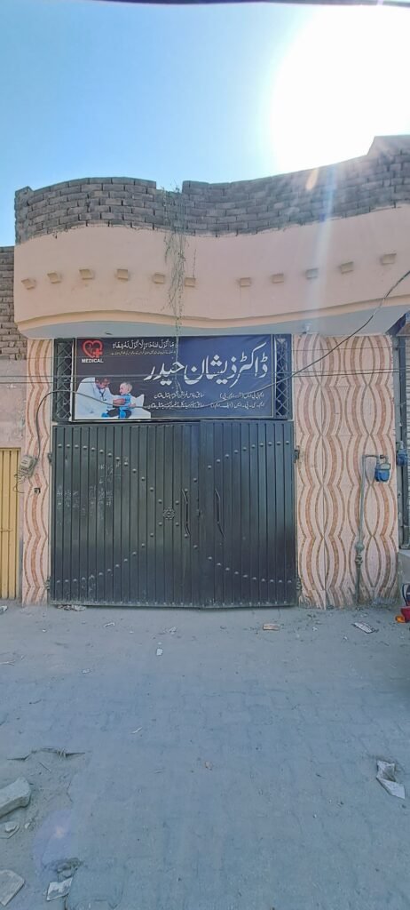 IMG 20260304 WA0027 462x1024